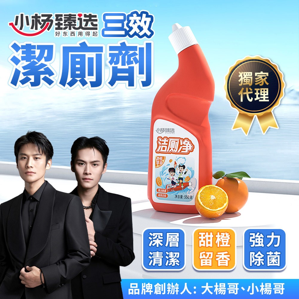 獨家代理全系列商品_小楊臻選【生活系列_抽繩式垃圾袋/濕紙巾/衛生紙/洗臉巾】75張/包 家用垃圾袋 環保垃圾袋 便利垃圾袋 抽繩垃圾袋 清潔袋 束口垃圾袋【DR275】