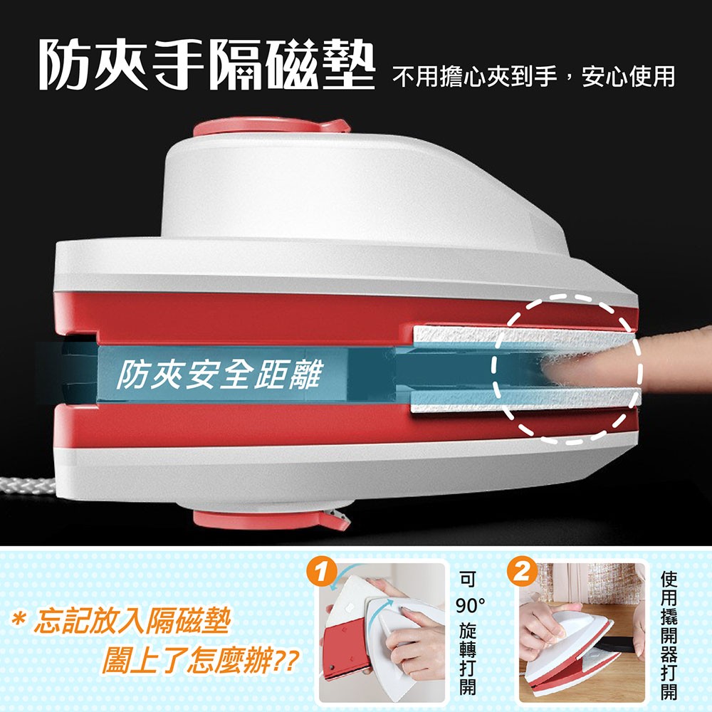 【注水擦玻璃器】擦玻璃 玻璃清潔 安全擦窗器 雙面擦玻璃器 玻璃刮刀 雙面擦玻璃 擦窗神器 玻璃擦【DO425】