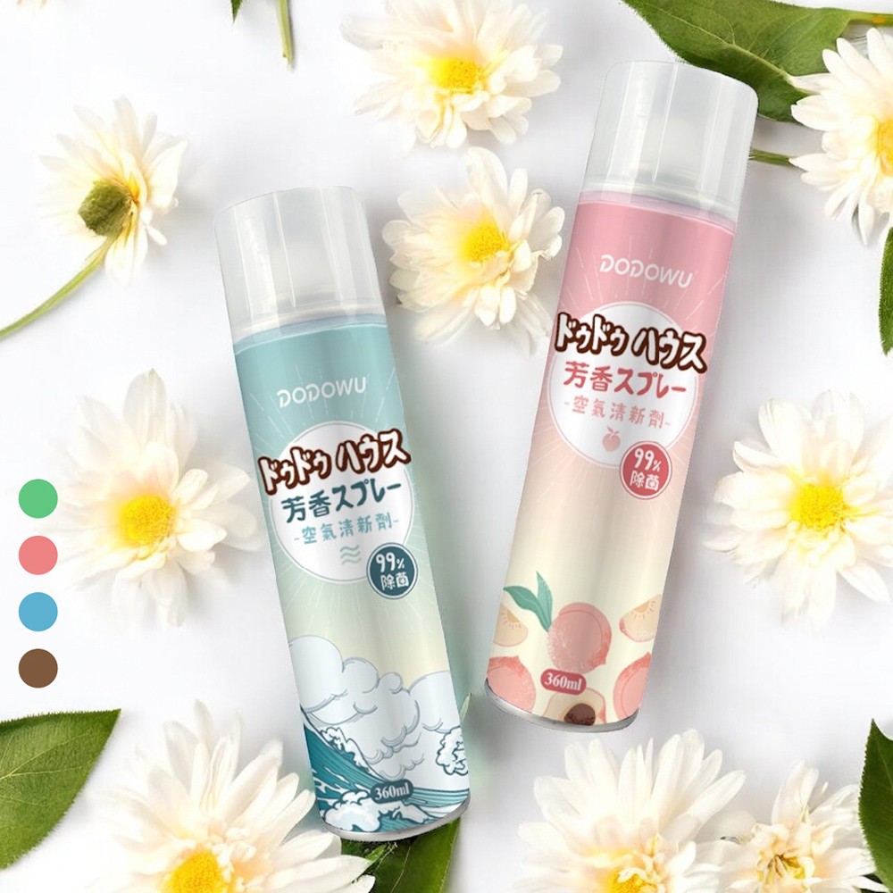 空氣清新劑 360ml 2入組 芳香噴霧 空氣芳香劑 除臭噴霧 異味去除劑 室內芳香噴霧 消除異味 芳香淨化除臭 噴霧 香氛噴霧 【DO512】