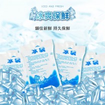 加厚注水冰袋【DO276】