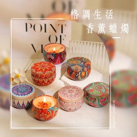 【鐵盒香氛蠟燭】乾燥花蠟燭 香薰蠟燭 香氛 大豆蠟蠟燭 小蠟燭 薰香 精油 鐵罐香氛蠟燭 禮物【DO429】
