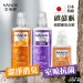 日本製【LION獅王 奈米樂超濃縮洗衣精 380g/640g】超濃縮 洗衣精 除菌 除臭 洗衣精 強力洗淨 淨白消臭【DR276】