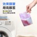 洗衣吸色片 洗衣片 防染片 防串染洗衣紙 防染巾 防染色吸色片【DO271】