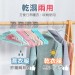 【日本銷量第一！防滑衣架 10入】馬卡龍色系 奈米衣架 曬衣架 晾曬架 晒衣架 無痕衣架 衣架掛勾 掛衣架 內衣掛架 內衣架 成人衣架 衣架【DE931】